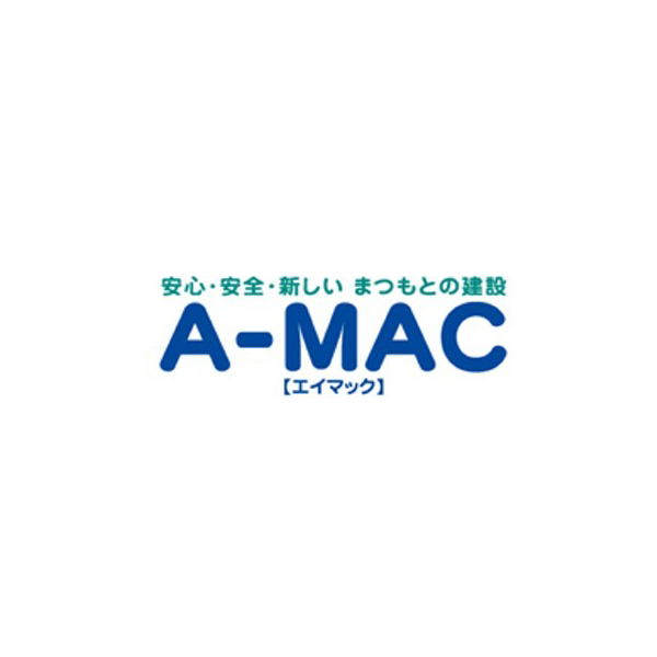 ロゴ：松本市建設業協会